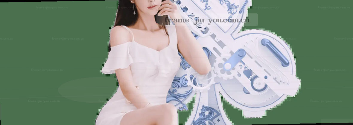 移动端服务地图数据中心
